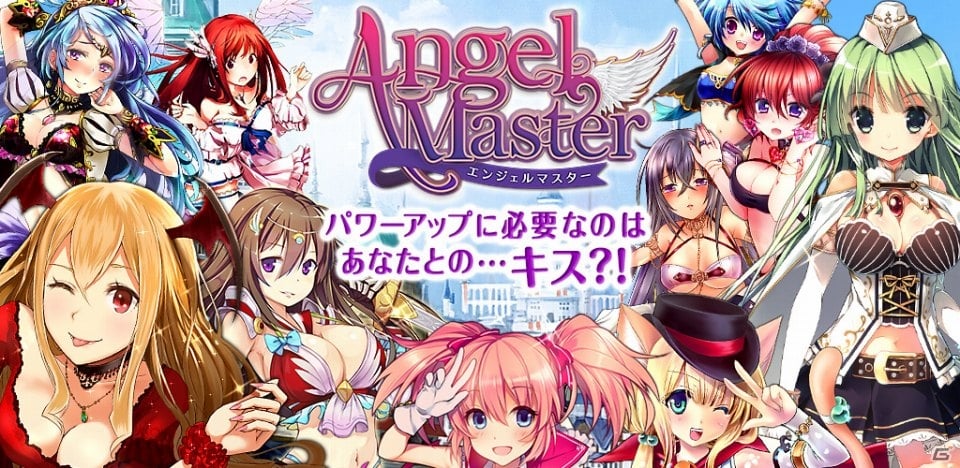 エンジェルの力を引き出して世界を救おう！Android「エンジェルマスター」正式サービスが開始の画像1