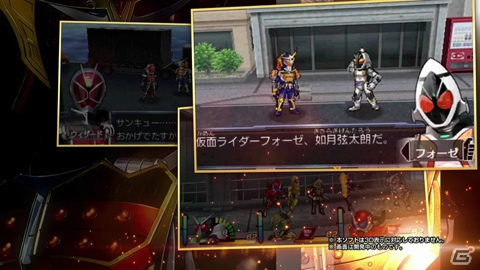 仮面ライダーたちがテレビ作品の舞台を冒険する3DS「仮面ライダー トラベラーズ戦記」が11月28日に発売―仮面ライダー鎧武も登場の第1弾PVをチェック！の画像4