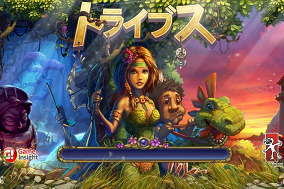 未開の土地を開拓していこう！iOS版「The Tribez:恐竜王国」が配信開始の画像1