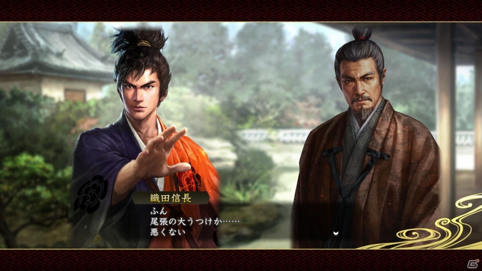 PS3/PC「信長の野望・創造」の世界を彩るイベントやクエストを紹介！収録されるシナリオの一部も明らかにの画像3