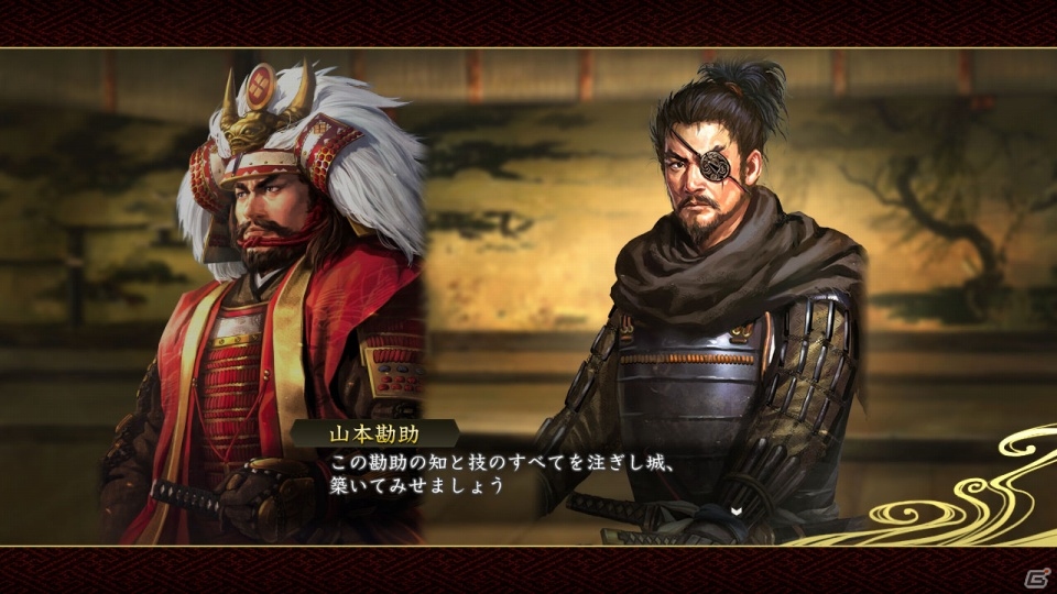 PS3/PC「信長の野望・創造」の世界を彩るイベントやクエストを紹介！収録されるシナリオの一部も明らかにの画像4