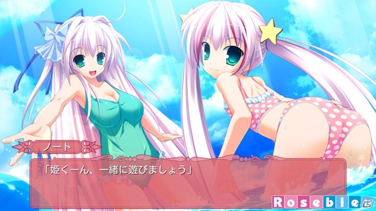 学園ファンタジー×どたばたラブコメシリーズ第2弾！Android「Tiny Dungeon～BLESS of DRAGON～」配信開始の画像3