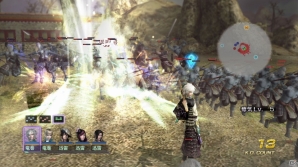 PS3/PS Vita「無双OROCHI2 Ultimate」アンリミテッドモードで重要な役割を果たす「陣形」を紹介！新キャラクター「渾沌」の情報もの画像3