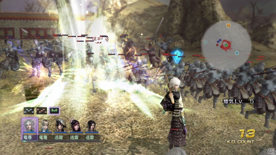 Ps3 Ps Vita 無双orochi2 Ultimate アンリミテッドモードで重要な役割を果たす 陣形 を紹介 新キャラクター 渾沌 の情報も ゲーム情報サイト Gamer