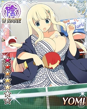 GREE/Mobage「閃乱カグラ NewWave」美少女たちと温泉で戯れる大規模イベント「ようこそ癒しのぽちゃぽちゃ温泉大浴場（混浴あり）」が開催の画像11