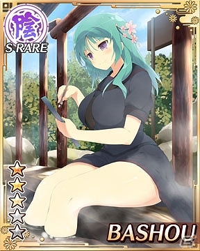GREE/Mobage「閃乱カグラ NewWave」美少女たちと温泉で戯れる大規模イベント「ようこそ癒しのぽちゃぽちゃ温泉大浴場（混浴あり）」が開催の画像14