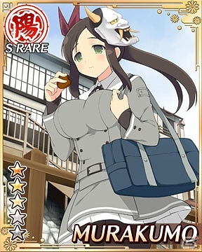 GREE/Mobage「閃乱カグラ NewWave」美少女たちと温泉で戯れる大規模イベント「ようこそ癒しのぽちゃぽちゃ温泉大浴場（混浴あり）」が開催の画像4