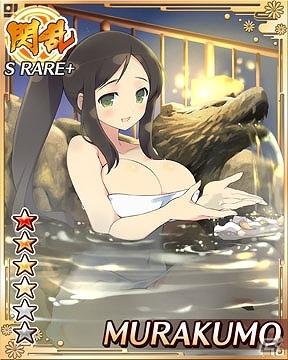GREE/Mobage「閃乱カグラ NewWave」美少女たちと温泉で戯れる大規模イベント「ようこそ癒しのぽちゃぽちゃ温泉大浴場（混浴あり）」が開催の画像6