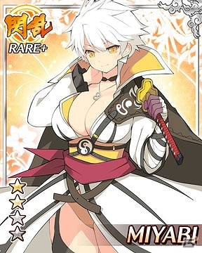 GREE/Mobage「閃乱カグラ NewWave」美少女たちと温泉で戯れる大規模イベント「ようこそ癒しのぽちゃぽちゃ温泉大浴場（混浴あり）」が開催の画像9