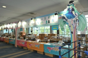 ミクの多彩な魅力を凝縮したユーザー参加型イベント「初音ミク『マジカルミライ2013』」の模様を紹介の画像29