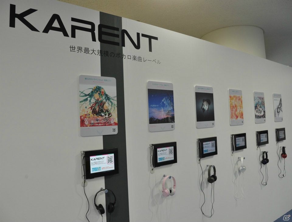 ミクの多彩な魅力を凝縮したユーザー参加型イベント「初音ミク『マジカルミライ2013』」の模様を紹介の画像23