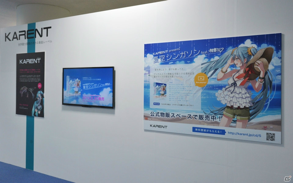 ミクの多彩な魅力を凝縮したユーザー参加型イベント「初音ミク『マジカルミライ2013』」の模様を紹介の画像24