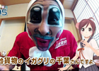 iOS「うた詠み575」仙台貨物・イガグリ千葉さんによるプレイ動画が公開―ミュージシャンとしてのぶっちゃけた一句を披露