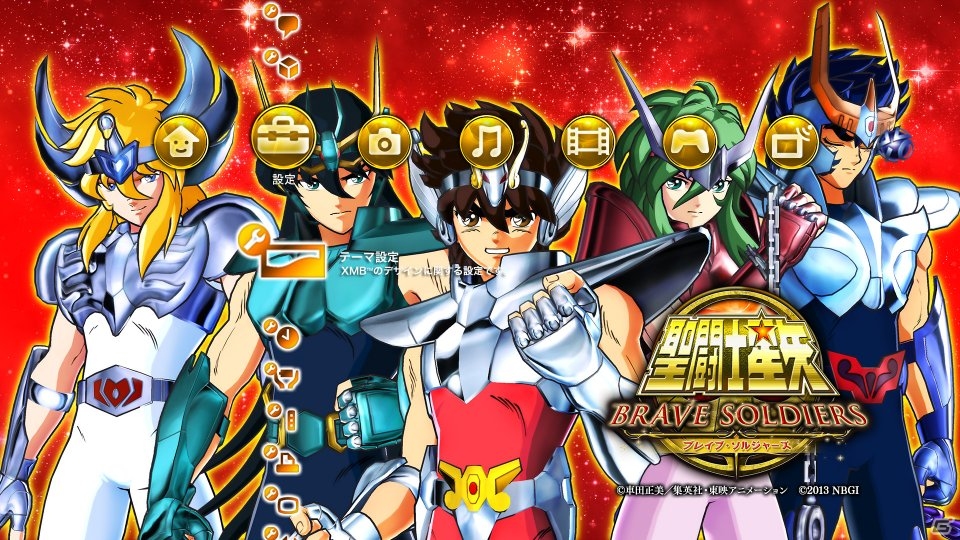 PS3「聖闘士星矢 ブレイブ・ソルジャーズ」初回封入特典「黄金聖衣シオン」のプレイ動画が公開の画像3