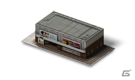 “時代”の概念が新たに追加された3DS「A列車で行こう3D」が12月12日に発売の画像11