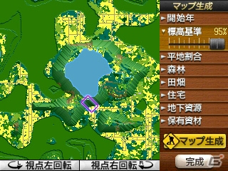 “時代”の概念が新たに追加された3DS「A列車で行こう3D」が12月12日に発売の画像36
