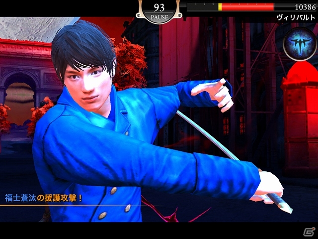iOS「ブラッドマスク」俳優・福士蒼汰さんが仲間プレイヤーとして参戦する「献血キャンペーン」開催中―限定オリジナルアイテムのプレゼントもの画像6