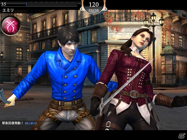 iOS「ブラッドマスク」俳優・福士蒼汰さんが仲間プレイヤーとして参戦する「献血キャンペーン」開催中―限定オリジナルアイテムのプレゼントもの画像7
