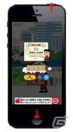 ゲームのスコアで引っ越しがお得に！iOS/Android「引越し屋モンちゃん（積載編）」配信スタートの画像3