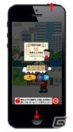 ゲームのスコアで引っ越しがお得に！iOS/Android「引越し屋モンちゃん（積載編）」配信スタートの画像3