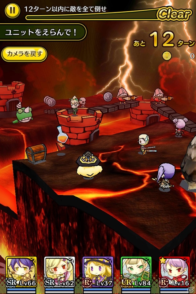 iOS「ストライクキングダム」が10万ダウンロードを突破！新ステージ「マットマ火山」が登場するアップデートを実施の画像1