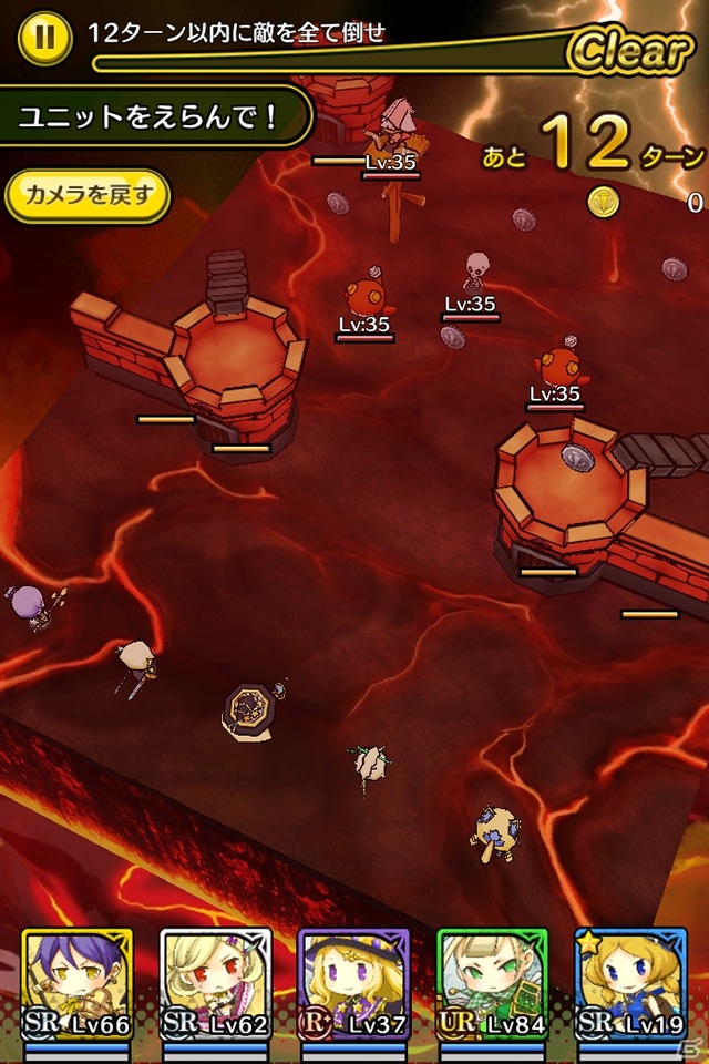 iOS「ストライクキングダム」が10万ダウンロードを突破！新ステージ「マットマ火山」が登場するアップデートを実施の画像2
