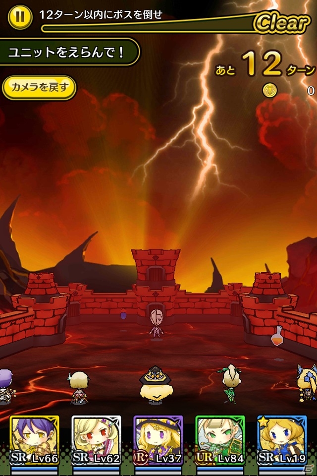 iOS「ストライクキングダム」が10万ダウンロードを突破！新ステージ「マットマ火山」が登場するアップデートを実施の画像3