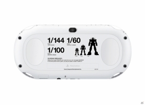 PS Vita「ガンダムブレイカー」スターターパックに同梱される新型PS Vitaのデザイン＆オリジナルカラーのガンプラが公開の画像1