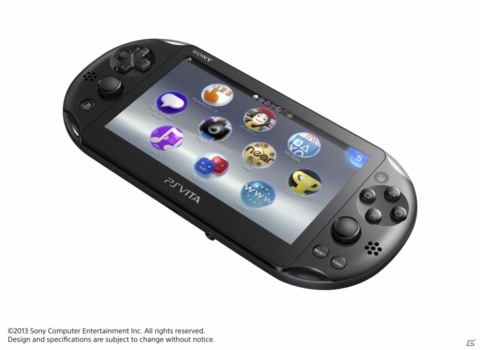 薄型・軽量化しメモリーカードを内蔵した新型「PS Vita Wi-Fiモデル」（PCH-2000シリーズ）を2013年10月10日に発売の画像3