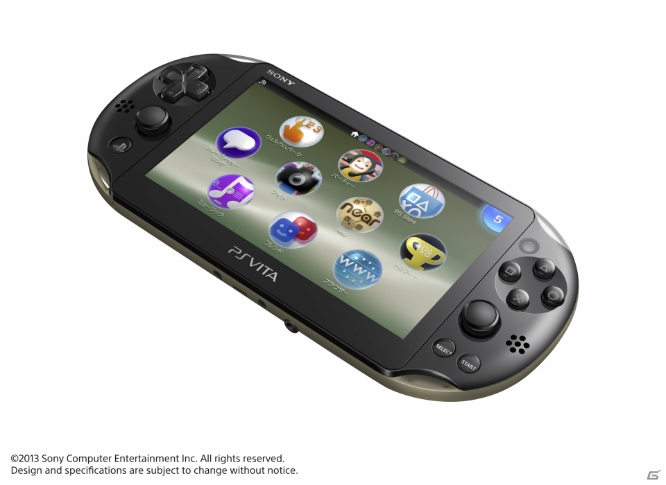 薄型・軽量化しメモリーカードを内蔵した新型「PS Vita Wi-Fiモデル」（PCH-2000シリーズ）を2013年10月10日に発売の画像5