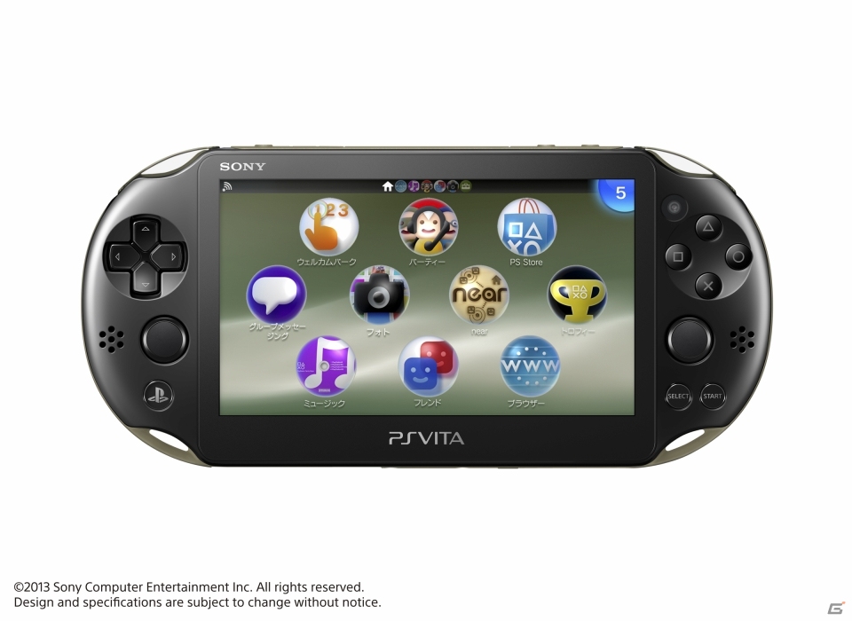 PS Vita「ゴッドイーター2」の同梱版「PlayStation Vita×GOD EATER 2 Fenrir Edition」の詳細が発表―新型PS Vitaには「Fenrir」のエンブレムが力強くデザインの画像1