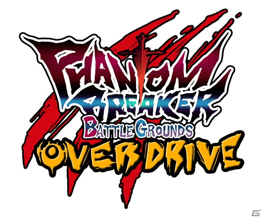 5pb.、PS4参入タイトル第1弾となるダウンロード専用タイトル「ファントムブレイカー：バトルグラウンド オーバードライブ」を発表の画像1