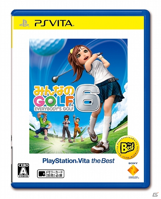 「PlayStation Vita the Best」シリーズの2013年10月10日発売予定タイトルが公開―「アンチャーテッド」や「SOUL SACRIFICE」がベスト版になって登場の画像8