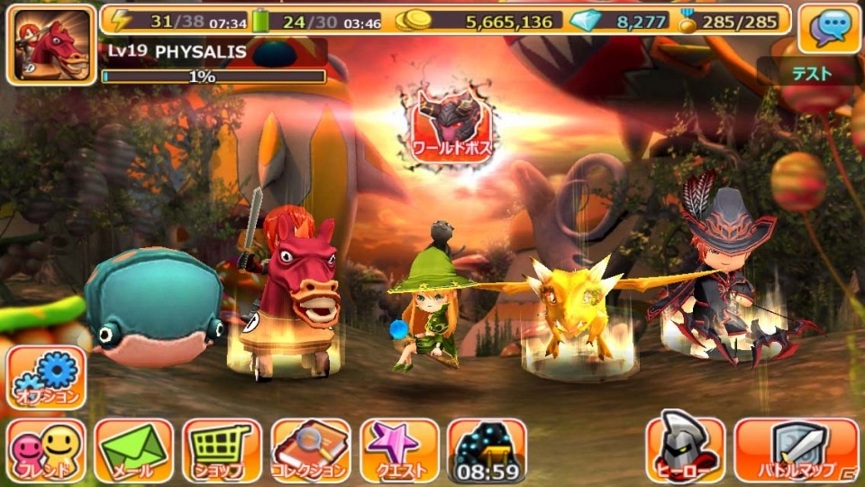 iOS/Android「ハローヒーロー」ダウンロード数が60万を突破！「カラット」30個の全員プレゼントを実施の画像1