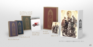 PS3「ドラッグ オン ドラグーン3」斎藤千和さん、竹達彩奈さんら4名のボイスキャストを発表―ツイッターアイコンも新たに追加の画像6