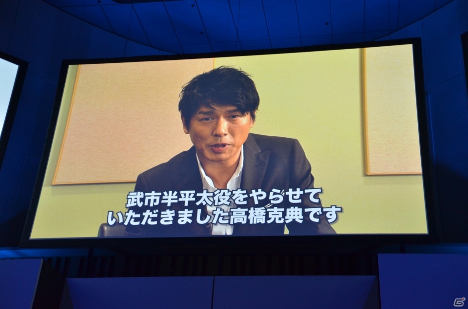 PS4の発売日やPS Vita TVの発表、多数のローンチタイトルも公開となった「SCEJA プレスカンファレンス」の内容をお届けの画像115