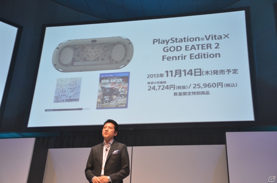 PS4の発売日やPS Vita TVの発表、多数のローンチタイトルも公開となった「SCEJA プレスカンファレンス」の内容をお届けの画像15