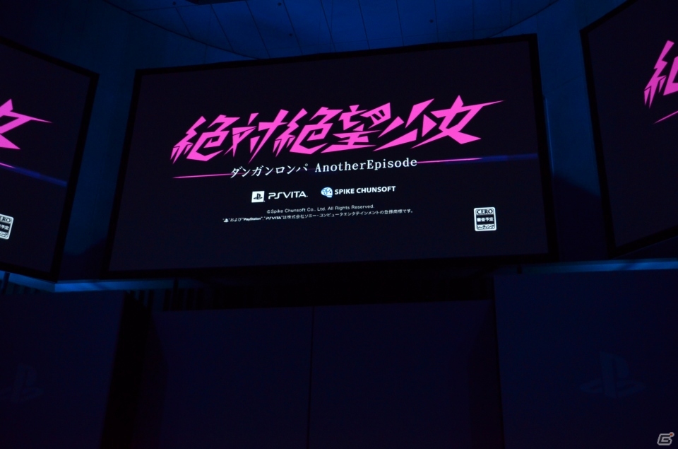 PS4の発売日やPS Vita TVの発表、多数のローンチタイトルも公開となった「SCEJA プレスカンファレンス」の内容をお届けの画像48