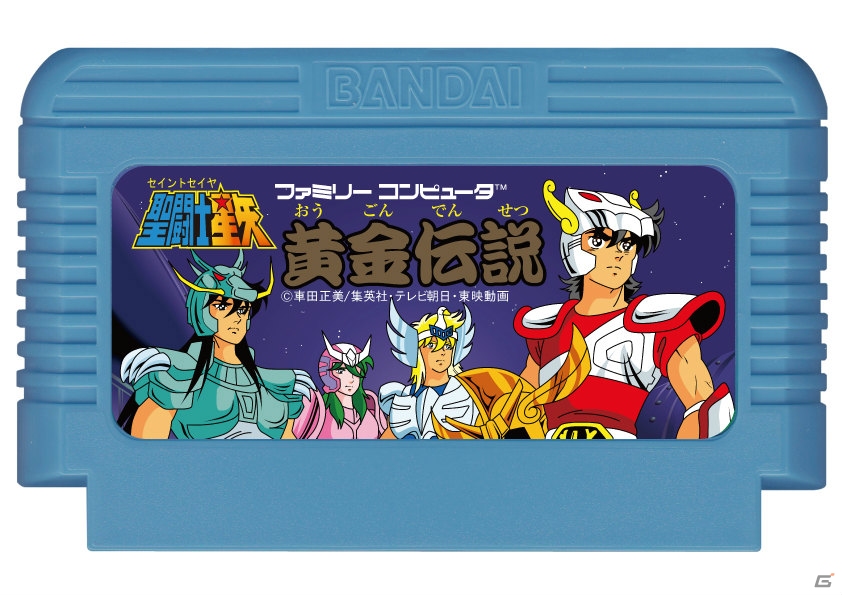 懐かしのジャンプキャラゲーを詰め込んだ3DS「バンダイナムコゲームス PRESENTS Jレジェンド列伝」が11月7日に発売―収録ラインナップの一部を紹介！の画像16