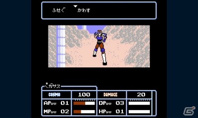 懐かしのジャンプキャラゲーを詰め込んだ3DS「バンダイナムコゲームス PRESENTS Jレジェンド列伝」が11月7日に発売―収録ラインナップの一部を紹介！の画像19