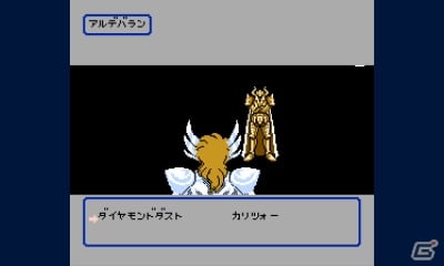 懐かしのジャンプキャラゲーを詰め込んだ3DS「バンダイナムコゲームス PRESENTS Jレジェンド列伝」が11月7日に発売―収録ラインナップの一部を紹介！の画像26
