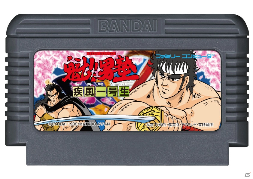 懐かしのジャンプキャラゲーを詰め込んだ3DS「バンダイナムコゲームス PRESENTS Jレジェンド列伝」が11月7日に発売―収録ラインナップの一部を紹介！の画像31