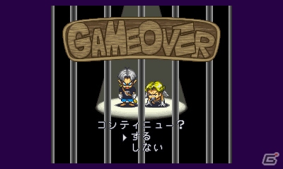懐かしのジャンプキャラゲーを詰め込んだ3DS「バンダイナムコゲームス PRESENTS Jレジェンド列伝」が11月7日に発売―収録ラインナップの一部を紹介！の画像42
