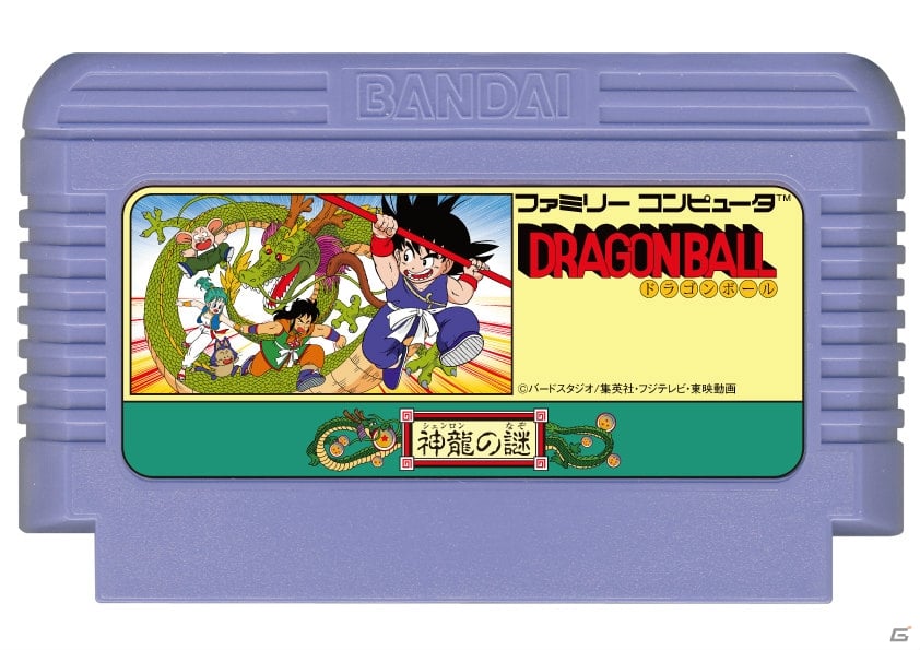 懐かしのジャンプキャラゲーを詰め込んだ3DS「バンダイナムコゲームス PRESENTS Jレジェンド列伝」が11月7日に発売―収録ラインナップの一部を紹介！の画像8