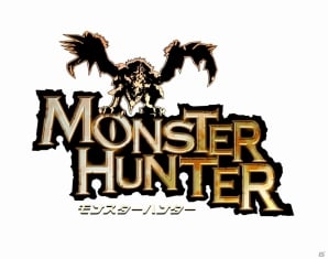 アミューズメント専用の新作モンハングッズが9月中旬より登場！モンハン部限定フィギュアが手に入るキャンペーンも実施の画像11