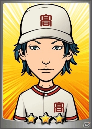 Mobage「栄冠へのキセキ」お菓子「GOCHI」とのタイアップが開始！オリジナルアイテムやキャラクターが登場の画像9