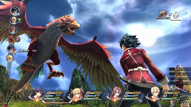 iOS/Android「ロード・トゥ・ドラゴン」と「英雄伝説 閃の軌跡」とのコラボレーションが実施決定の画像8