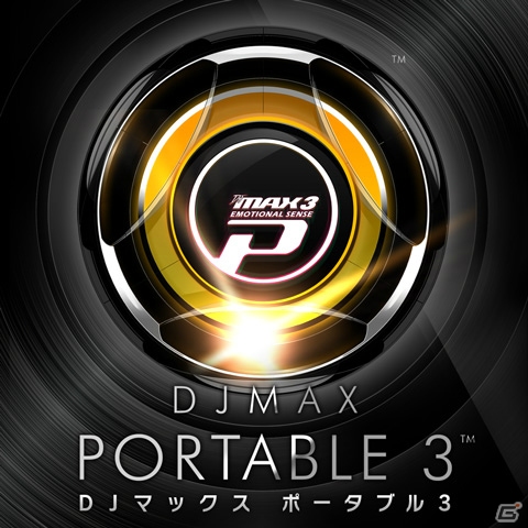 DJMAXシリーズや永遠神剣シリーズなどを対象とした期間限定セール「サイバーフロント 秋の夜長のやり込みゲー値下げ！」がスタートの画像2