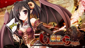 GREE「姫奪!!デモンズサーガ」仲谷明香さんが演じる新キャラクター「シャルル」がイベント「聖魔城の天使達」のキラーカードとして登場の画像8