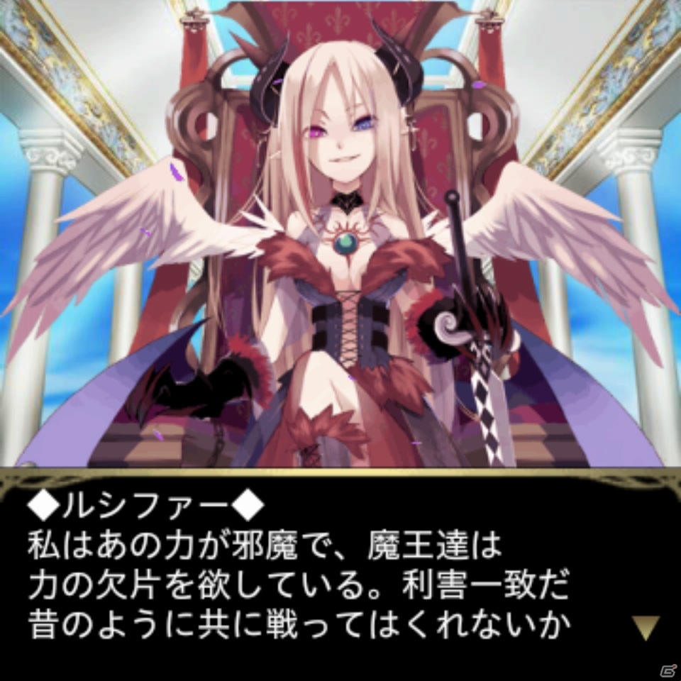 GREE「姫奪!!デモンズサーガ」仲谷明香さんが演じる新キャラクター「シャルル」がイベント「聖魔城の天使達」のキラーカードとして登場の画像4
